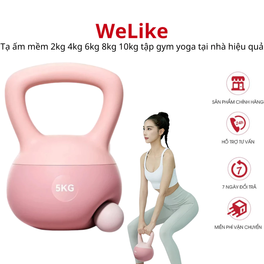 Tạ ấm mềm Welike 2,5kg 4kg 5kg 6kg 8kg Tạ bình vôi quai xách tập squat tay mông đùi chống đẩy tập gym yoga tại nhà