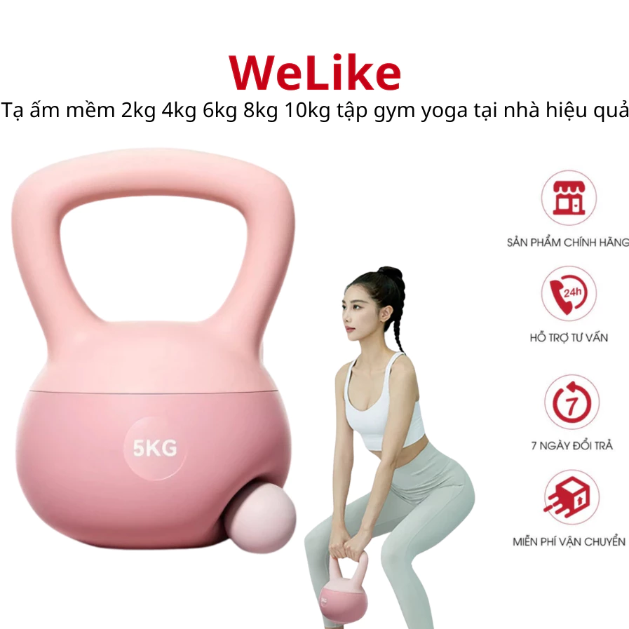Tạ ấm mềm 2,5kg 4kg 5kg 6kg 8kg tập gym tại nhà Welike Tạ bình vôi quai xách tập squat hông cánh tay mông đùi chống đẩy