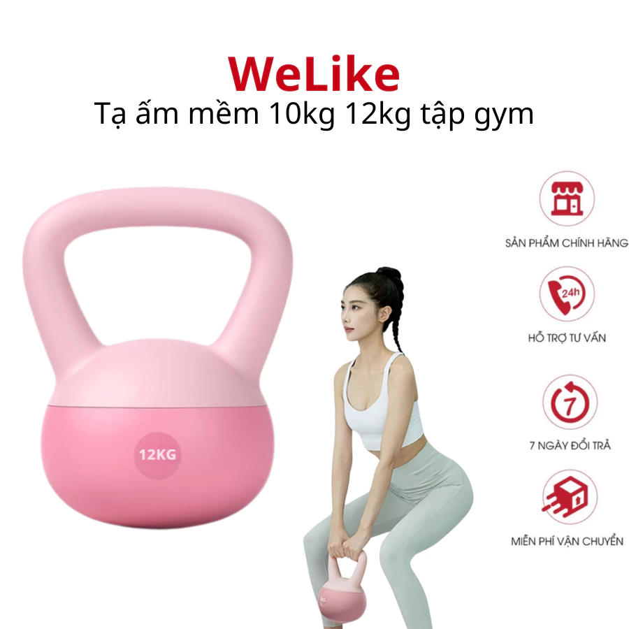 Tạ ấm mềm 6kg 8kg 10kg 12kg 20kg tập gym tại nhà Welike Tạ bình vôi quai xách tập squat tay mông đùi chống đẩy tập gym