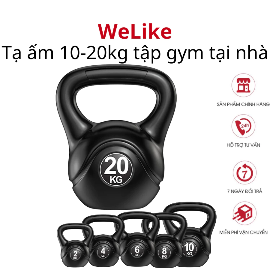Tạ ấm 20kg tập gym tại nhà Welike - Tạ bình vôi quai xách tập squat tay mông đùi chống đẩy thể dục thể thao hiệu quả