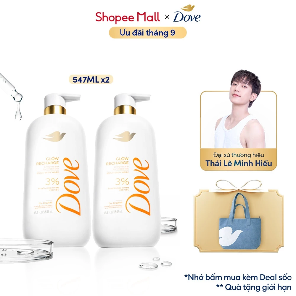 Combo 2 Sữa tắm Dove Serum Dưỡng da chuyên sâu 547ml