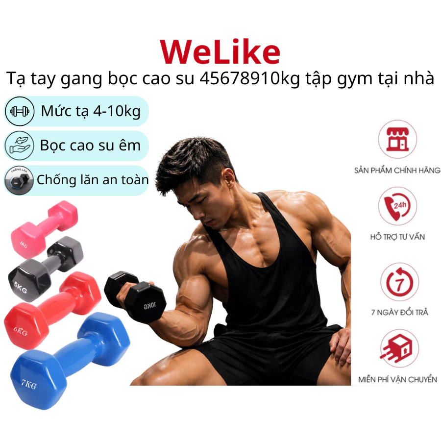 Tạ tay Welike tập gym yoga thể dục tại nhà 5kg 6kg 7kg 8kg 9kg 10kg lõi gang bọc cao su cao cấp chống xước vỡ sàn nhà