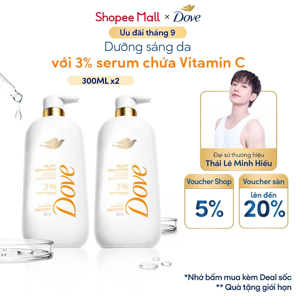 Combo 2 Sữa tắm Dove Serum Dưỡng Da Nâng Cao 300ml