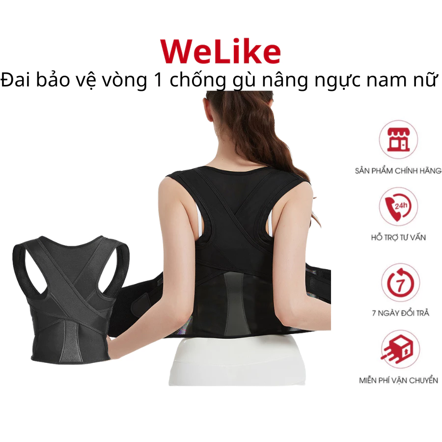 Đai bảo vệ vòng 1 Welike - Đai chống gù lưng Loại 1 định hình nâng đỡ ngực khi tập yoga gym thể dục thể thao cho nam nữ