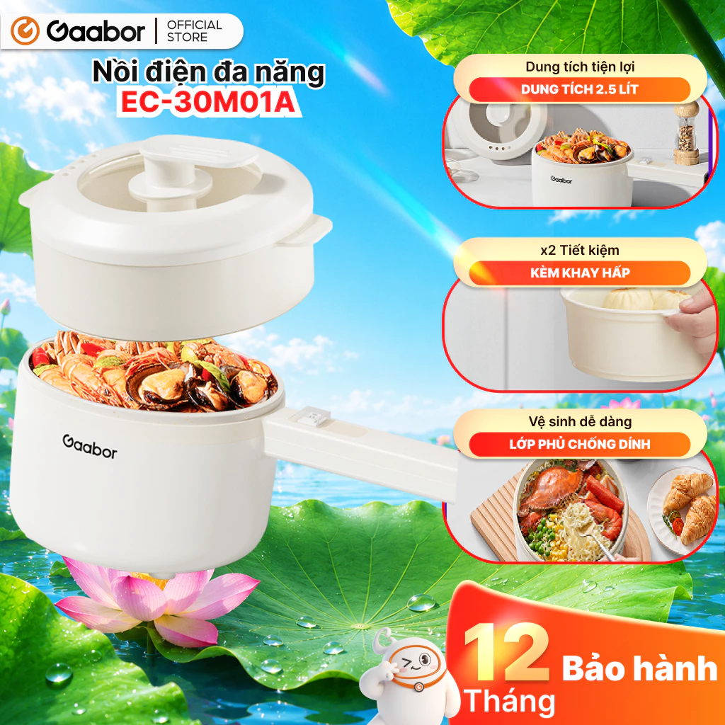 Nồi điện Gaabor EC-30M01A đa năng dung tích 2.5L công suất 600W vân đá chống dính kèm xửng hấp