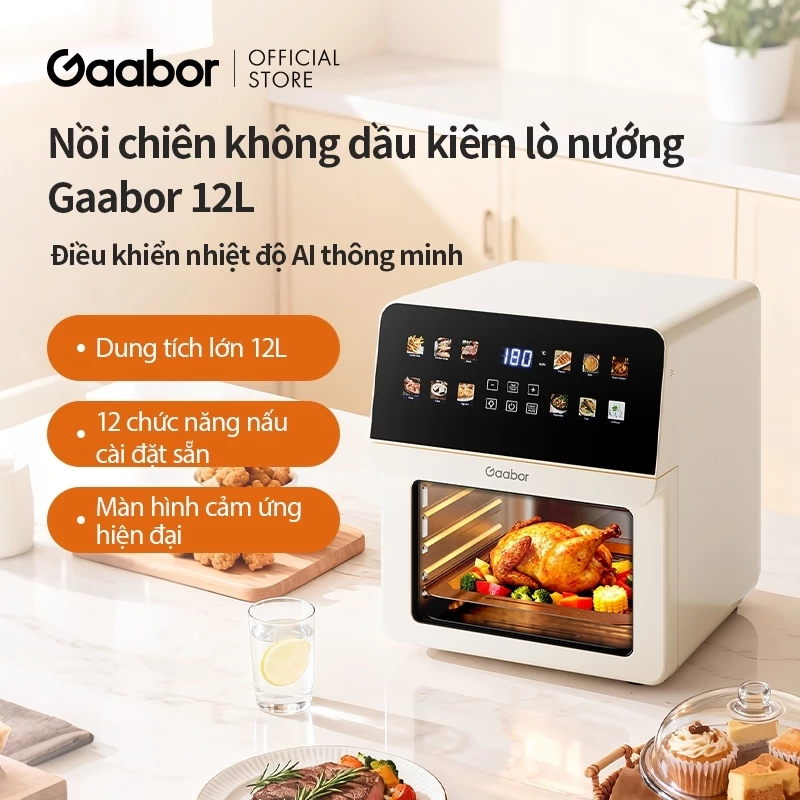 Nồi chiên không dầu cảm ứng 12L Gaabor AF-120T02 kiêm lò nướng màn hình màu 1700W cửa kính quan lớn