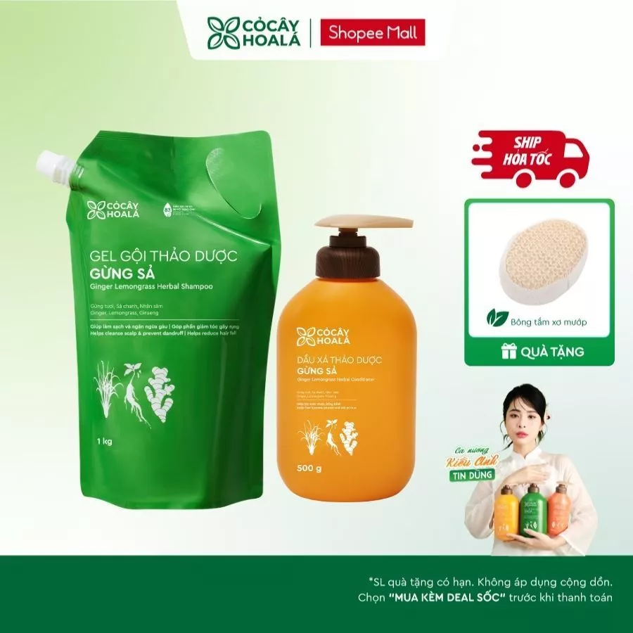 [HỎA TỐC] [COMBO REFILL] Dầu Gội Xả Thảo Dược Cỏ Cây Hoa Lá Gừng Sả Hỗ Trợ Làm Sạch Da Dầu, Ngăn Ngừa Gàu