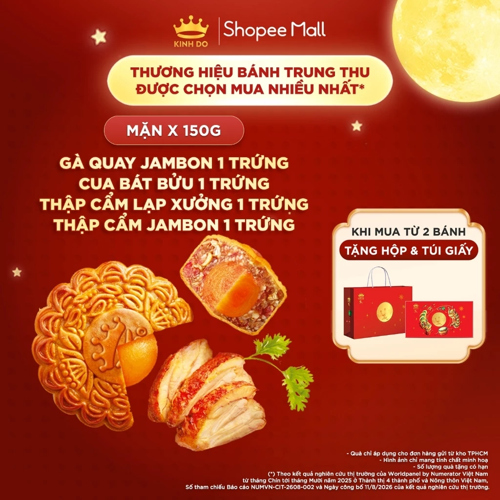 [KOL] Bánh trung thu Kinh Đô - Bánh nướng nhân mặn 1 trứng 150g (Gà quay/ Cua/ Thập cẩm lạp xưởng/ Jambon)