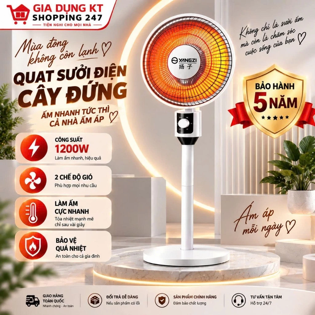 Quạt Sưởi Cây Đứng YANGZI Công Suất Lớn, Làm Ấm Cực Nhanh, Kết Cấu Chắc Chắn, Hoạt Động Mạnh Mẽ, Không Gây Tiếng Ồn
