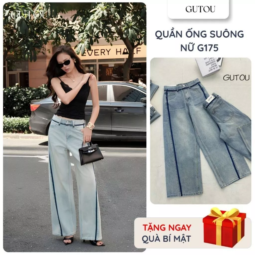 [ GUTOU ] Quần Jeans Suông Merlune Viền Sọc G175, Quần Jeans Ống Rộng Nữ Thời Trang Che Khuyết Điểm