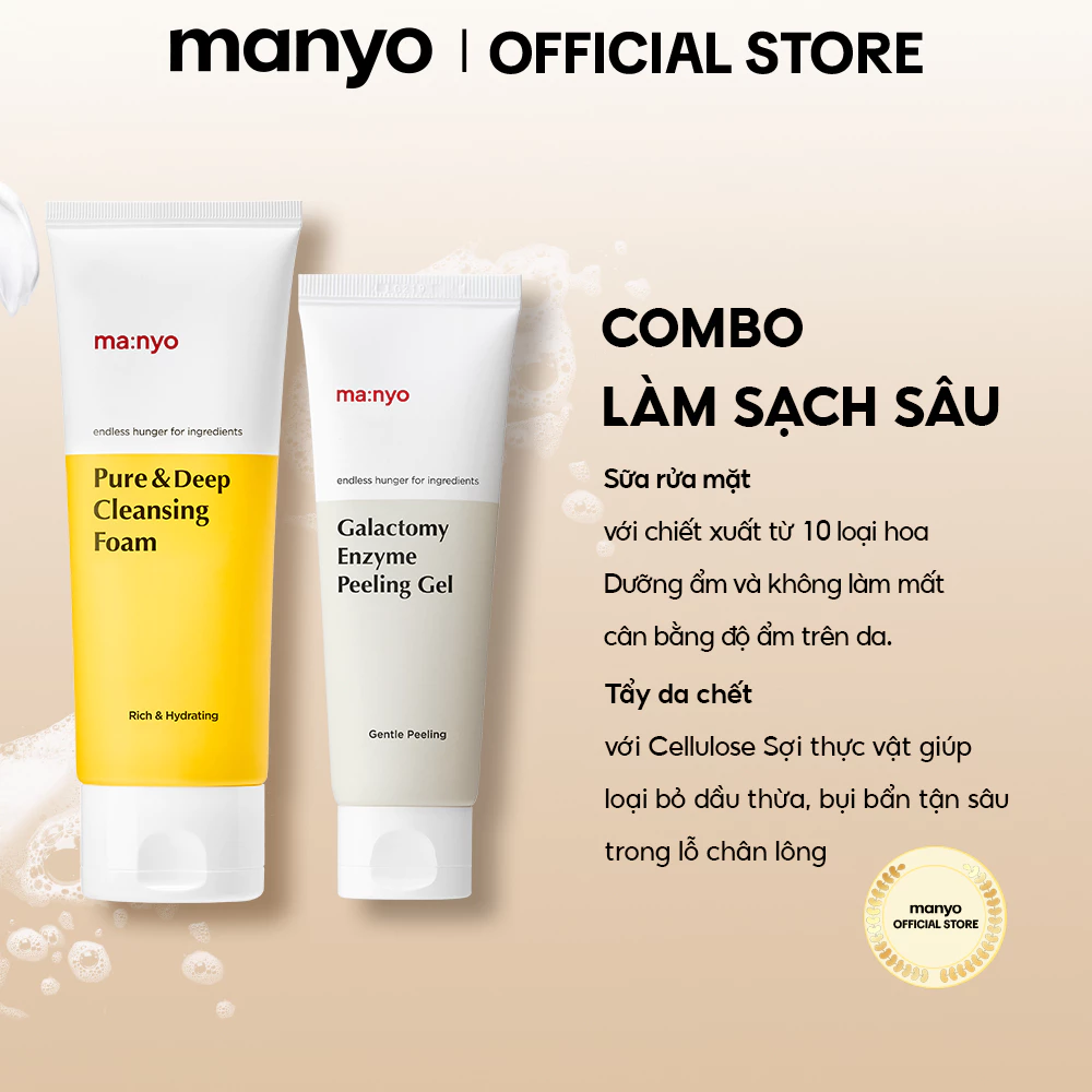 [LIVE] Combo làm sạch da TTBC manyo Galactomy Enzyme Peeling Gel 75ml và SRM ma:nyo Pure&Deep Cleansing Foam 120/160ml
