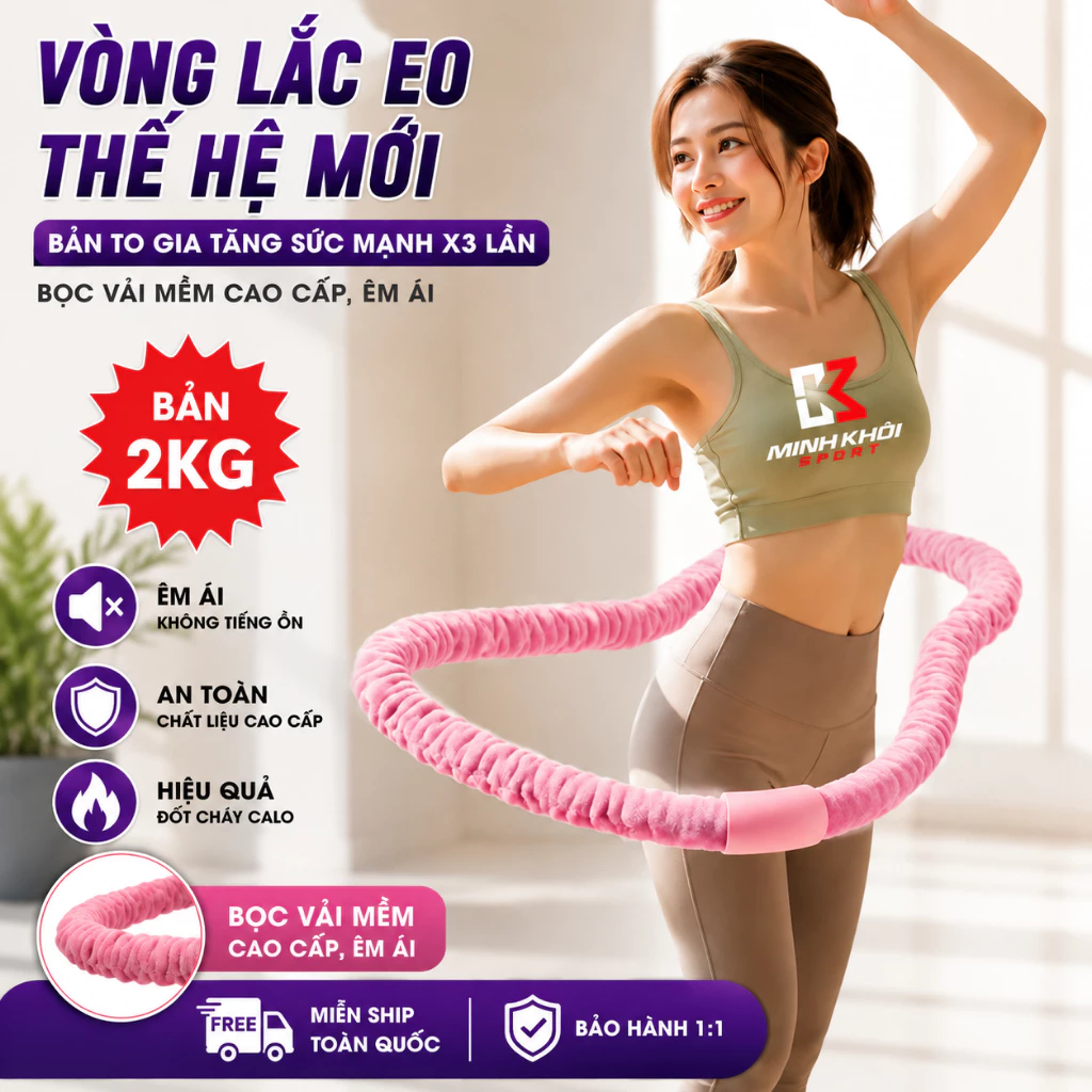 2Kg Bản Vip Vòng Lắc Eo Lò Xo Bọc Vải Bản To Gia Tăng Sức Mạnh X5 Lần