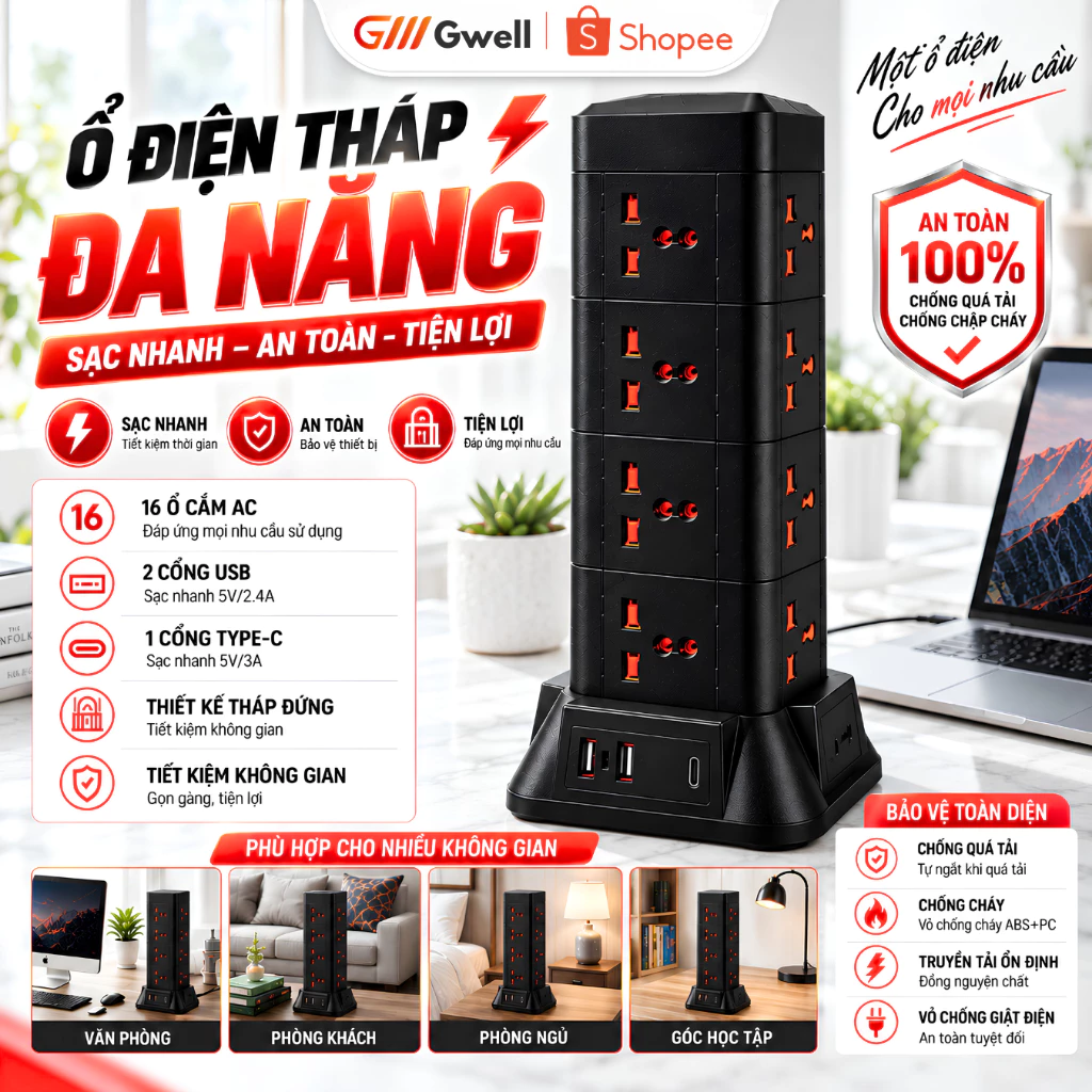 Ổ Cắm Điện Dáng Trụ, Ổ Điện Tháp 16 Lỗ Cắm Cổng Sạc USB TypeC Nút Bảo Vệ Quá Áp Công Suất Lớn