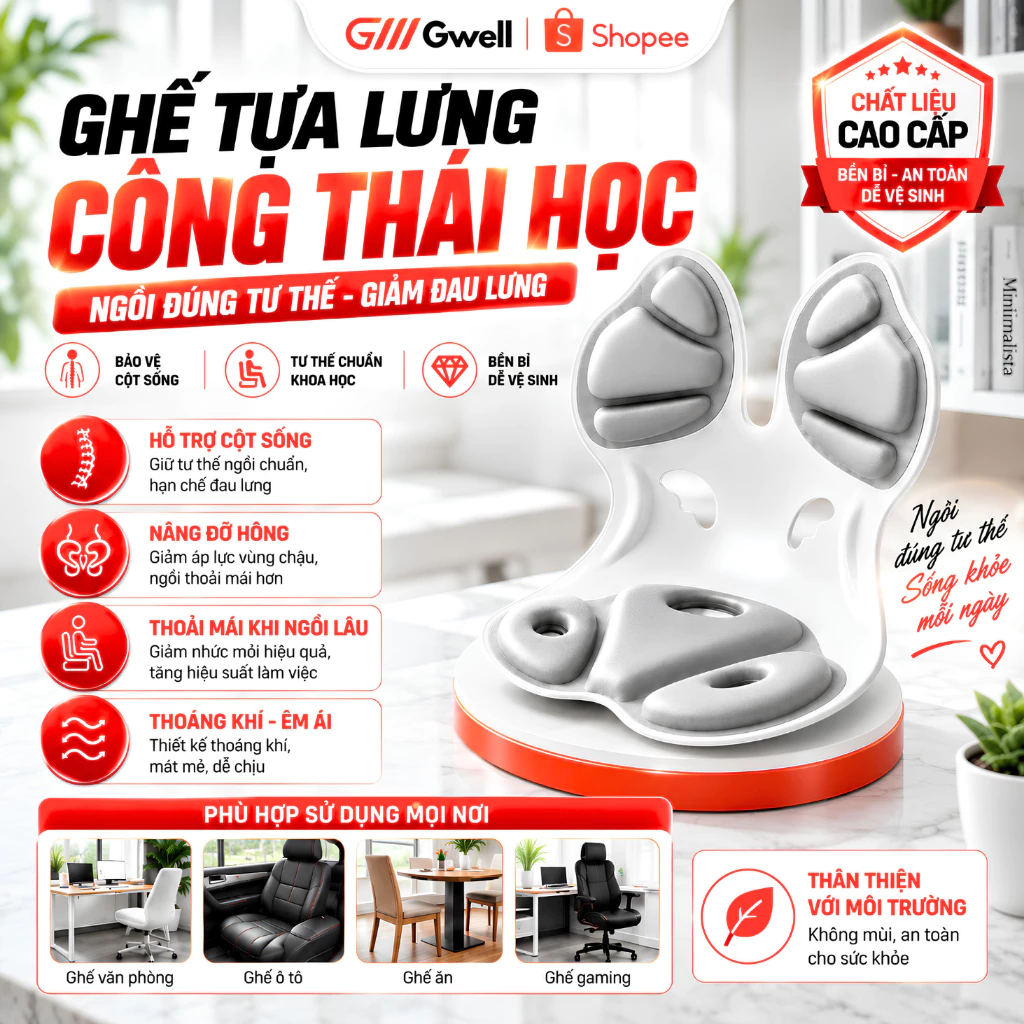 [NNN] Ghế Công Thái Học, Ghế Tựa Lưng Đệm Ngồi Chỉnh Dáng Ngồi Đúng Chống Gù Lưng, Cong Vẹo Cột Sống
