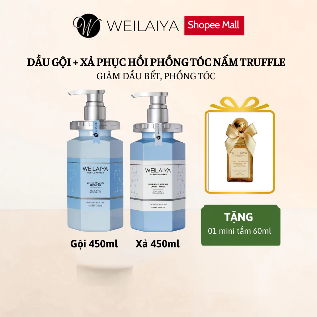 (NEW) Dầu gội xả PHỒNG TÓC, GIẢM DẦU BẾT nấm truffle Volume Repair Weilaiya , TẶNG MINI TẮM 60ml