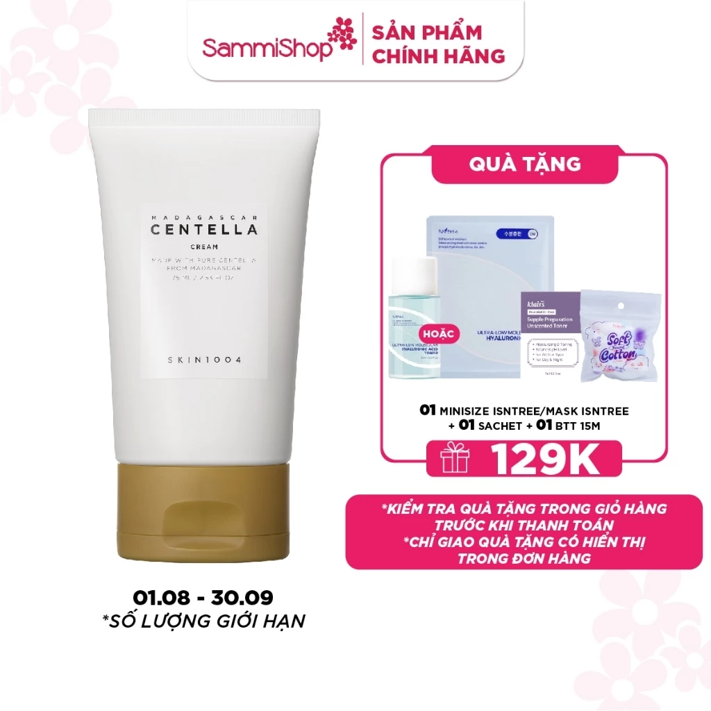 Skin1004 Kem dưỡng Madagascar Centella Cream 75ml