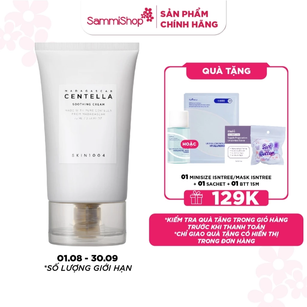 Skin1004 Kem dưỡng Madagascar Centella Soothing Cream 75ml