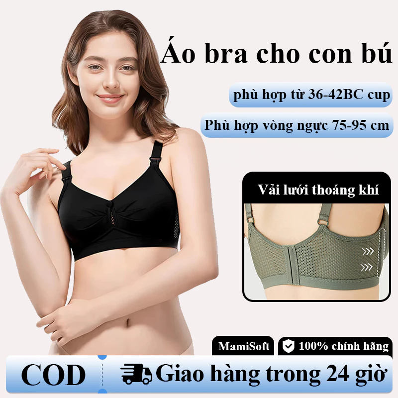 Áo ngực cho con bú Áo ngực cho bé ti mùa hè mỏng mát cúc bấm ngang thoáng khí kho sẵn không gọng thép
