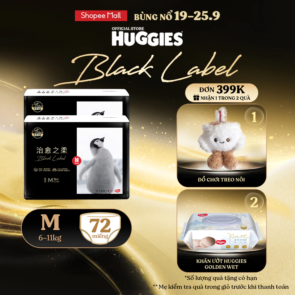 [KOL LIVE] Combo 2 Tã dán/quần Huggies Black Label size M36/L32/XL28/XXL24