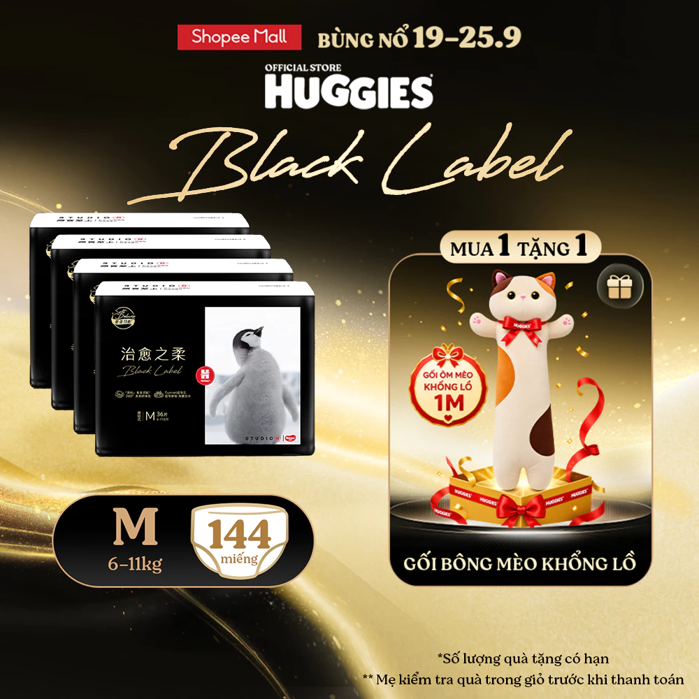 Combo 4 Tã dán/quần Huggies Black Label size M36/L32/XL28/XXL24