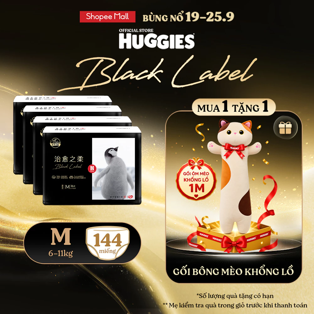 [KOL LIVE] Combo 4 Tã dán/quần Huggies Black Label size M36/L32/XL28/XXL24