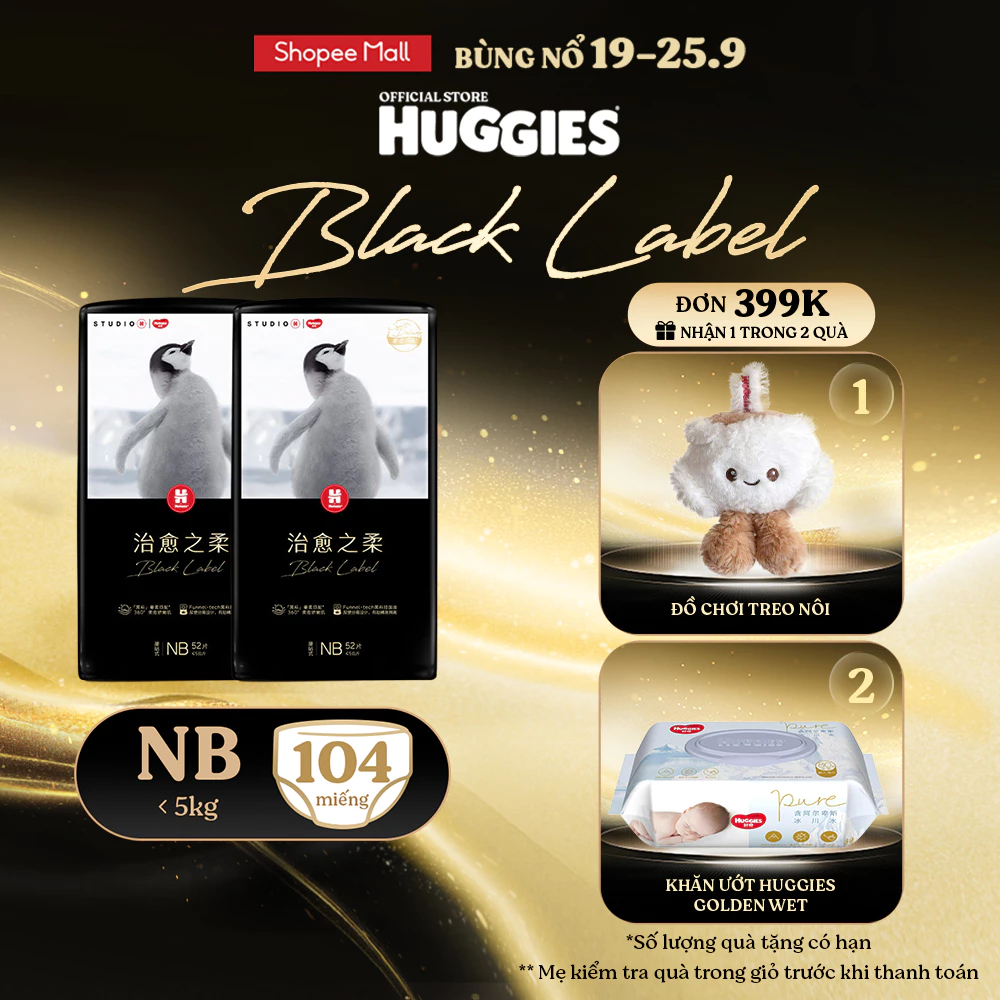 Combo 2 Tã dán sơ sinh Huggies Black Label size NB 52 miếng / S 44 miếng