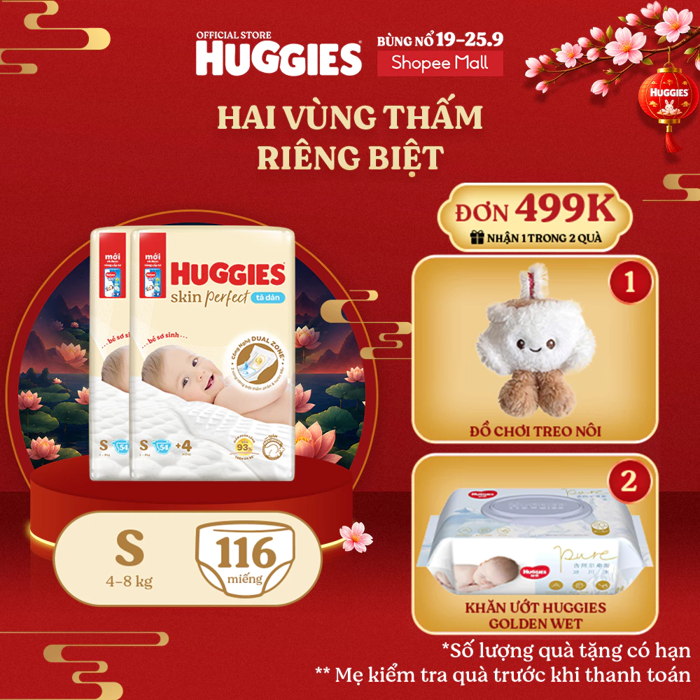 Combo 2 Tã/bỉm dán sơ sinh Huggies Skin Perfect S 54+4 miếng với 2 vùng thấm giảm kích ứng da