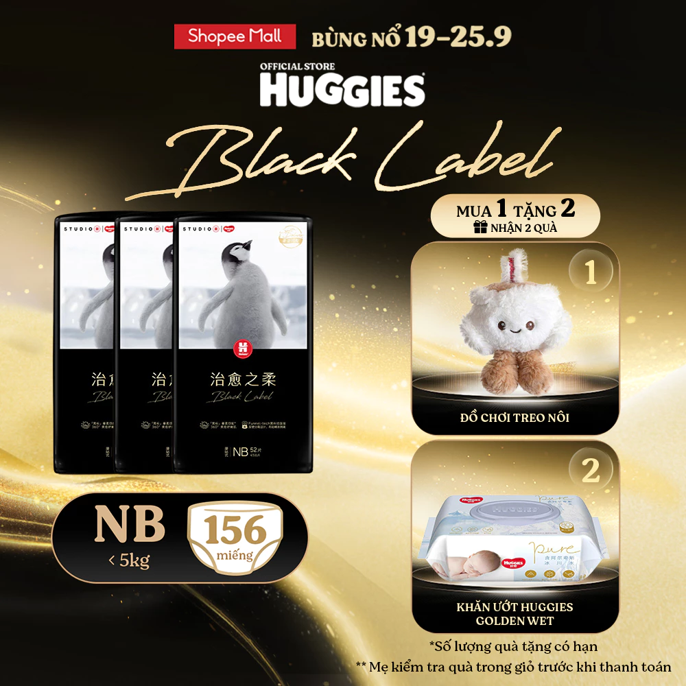 [KOL LIVE] Combo 3 Tã dán sơ sinh Huggies Black Label size NB 52 miếng / S 44 miếng