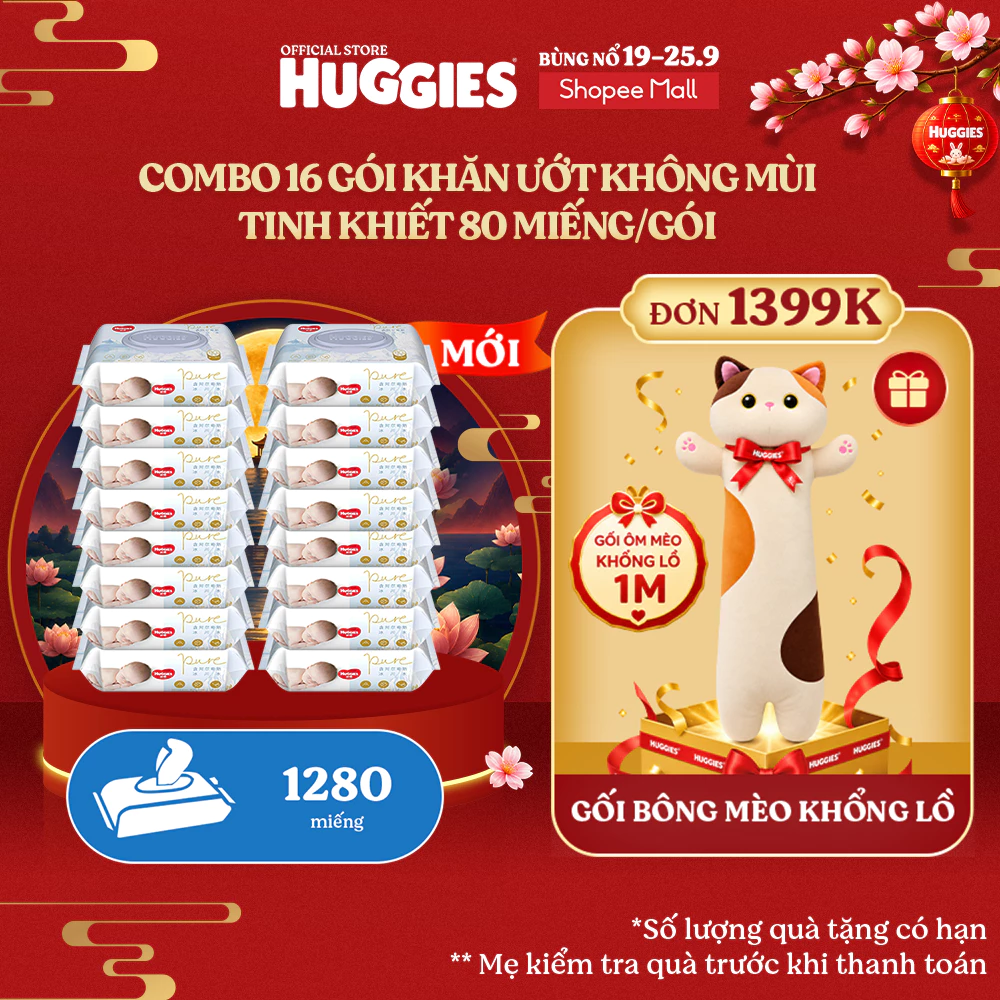 Thùng 16 gói khăn ướt Huggies Golden (không mùi) cao cấp đa năng (80 miếng/gói)