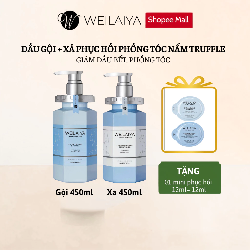 (NEW) Bộ Dầu gội xả phục hồi PHỒNG TÓC nấm truffle Volume Repair Weilaiya , CẶP GỘI+XẢ+ mini