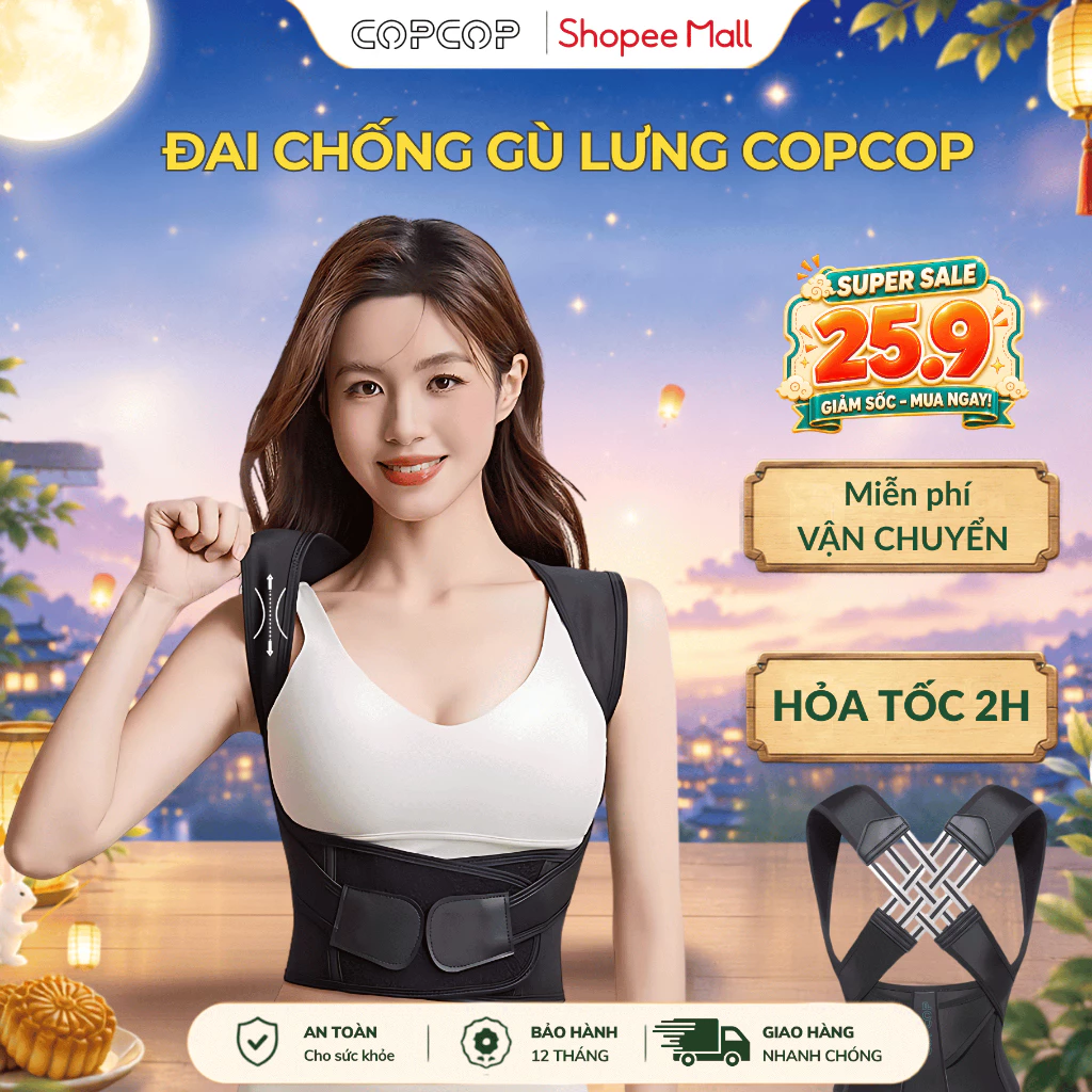 Đai chống gù lưng COPCOP, đai điều chỉnh tư thế hỗ trợ cải thiện vóc dáng, có nẹp hỗ trợ thẳng lưng
