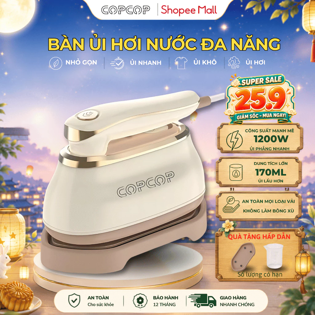 Bàn ủi hơi nước đa năng COPCOP 2in1 vừa là hơi - là khô cầm tay, công suất lớn 1300W bảo hành 12 thá