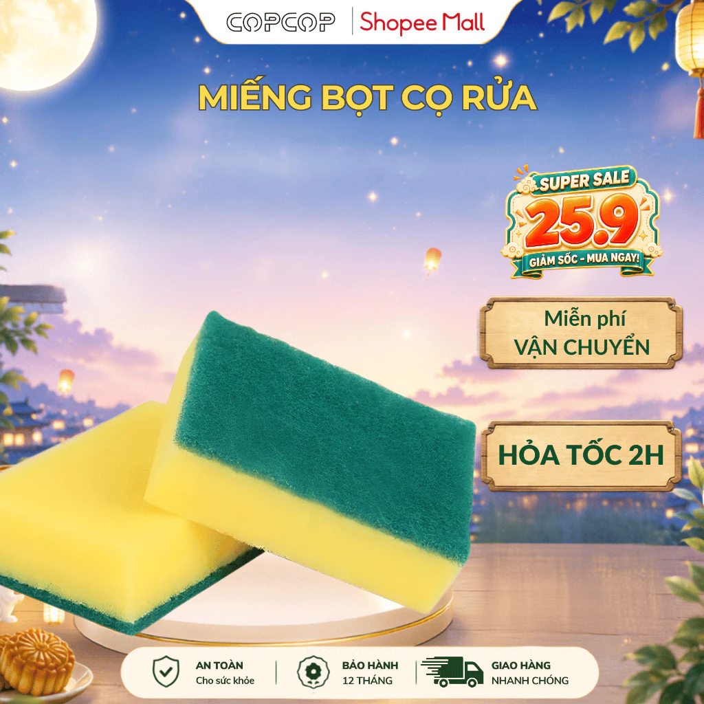 Miếng cọ rửa chén bát xanh vàng COPCOP miếng bọt biển cọ rửa xoong nồi tiện dụng