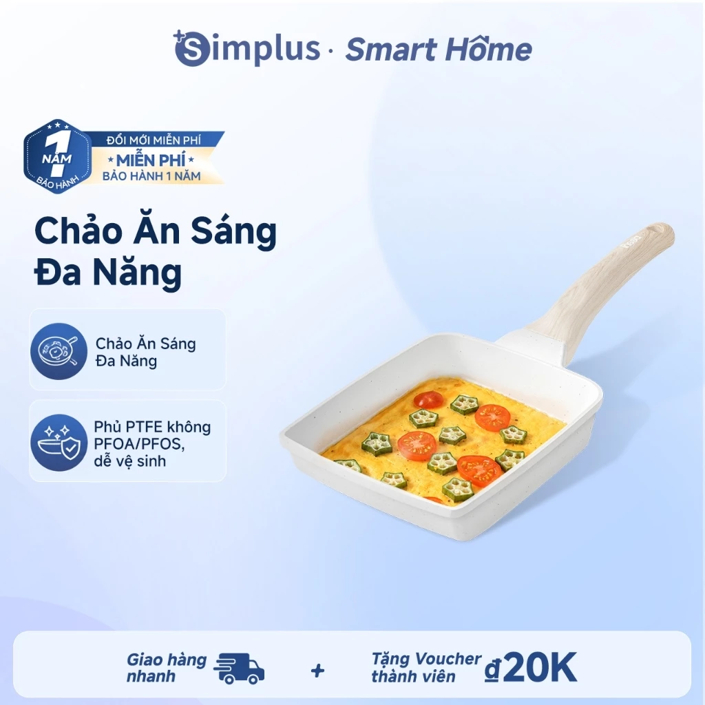 Simplus  [BH 1 Năm] Chảo vuông Chảo chống dính đáy chiên trứng 18cm phong cách Nhật Bản cuộn Chảo ăn sáng GUOJ037