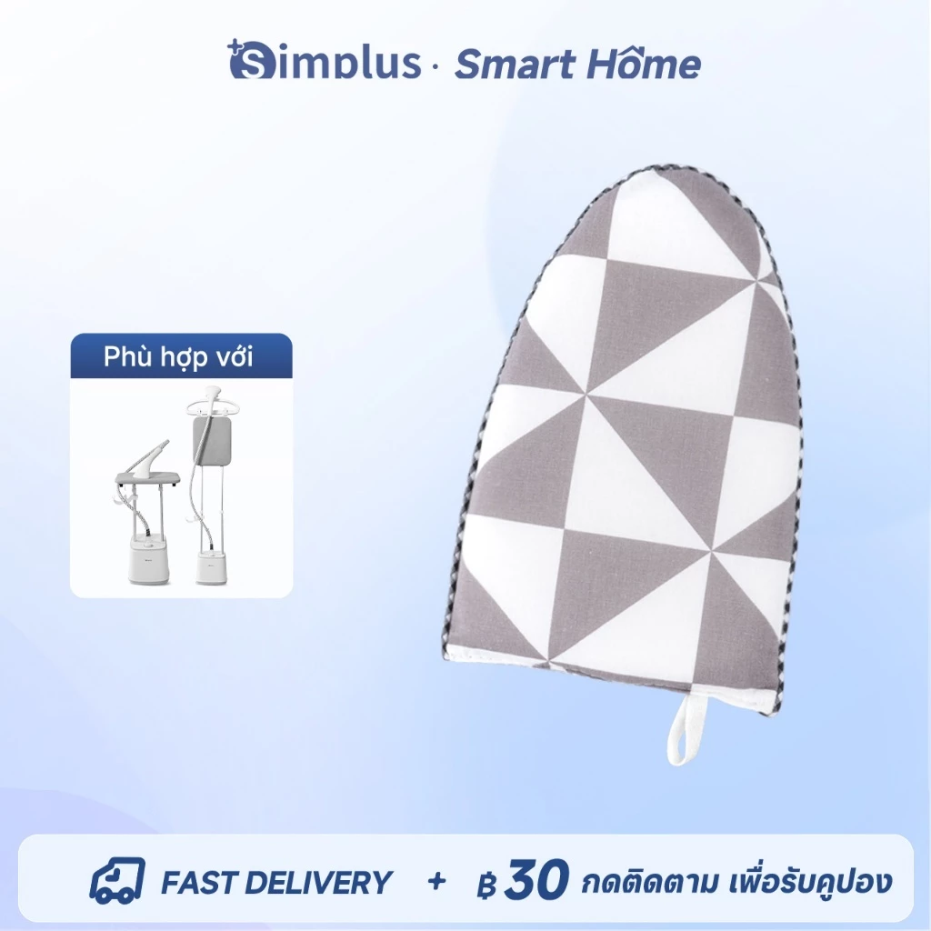 Simplus Găng Tay Ủi Quần Áo Đệm Ủi Chịu Nhiệt Chống Thấm Nước Tiện Lợi YYST001