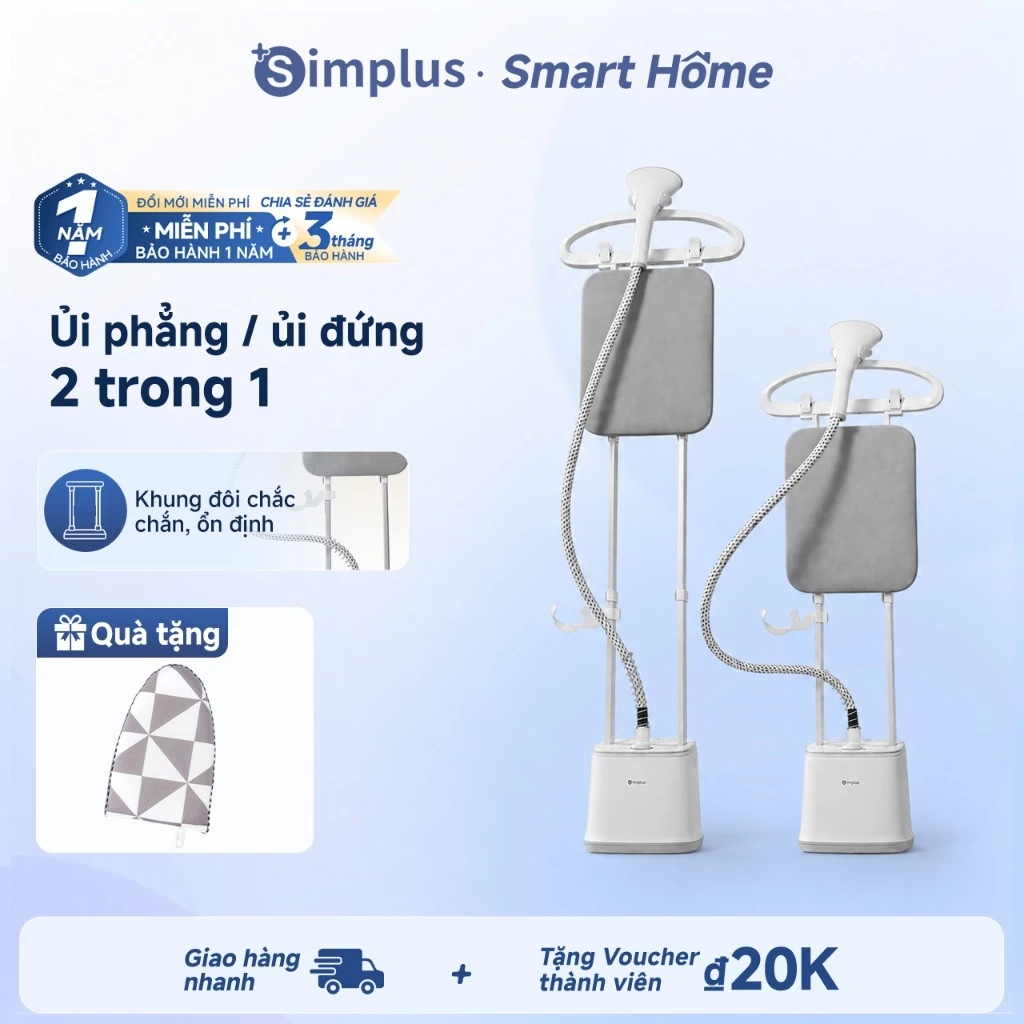 Simplus Bàn ủi hơi đứng hai thanh đỡ bình chứa nước 2.7L ủi phẳng và ủi đứng 2trong1 Lưu lượng hơi nước 38g/phút GTJH025