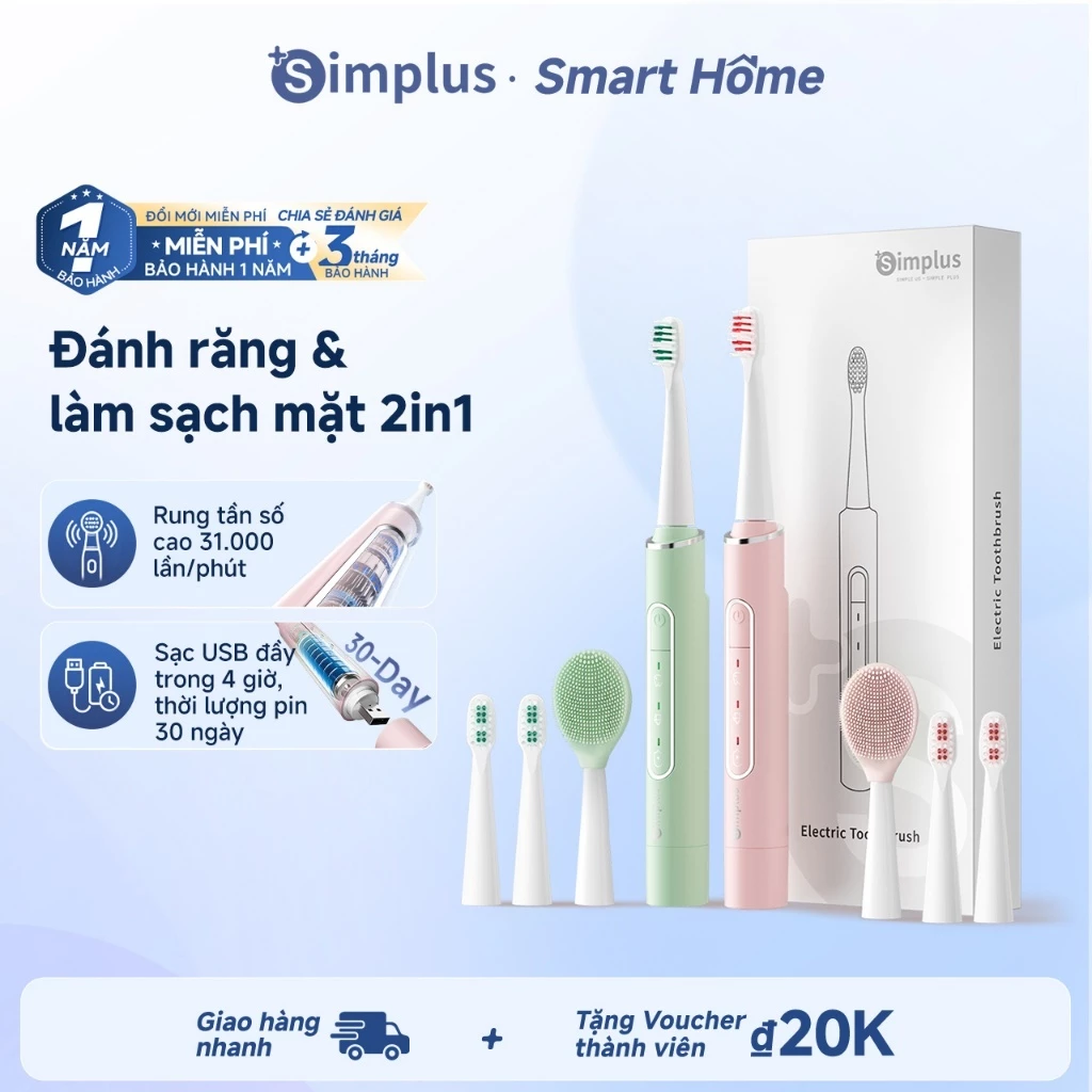 Simplus Bàn chải đánh răng điện Diệt khuẩn bằng sóng âm tần số cao, làm trắng răng mạnh mẽ DDYS002