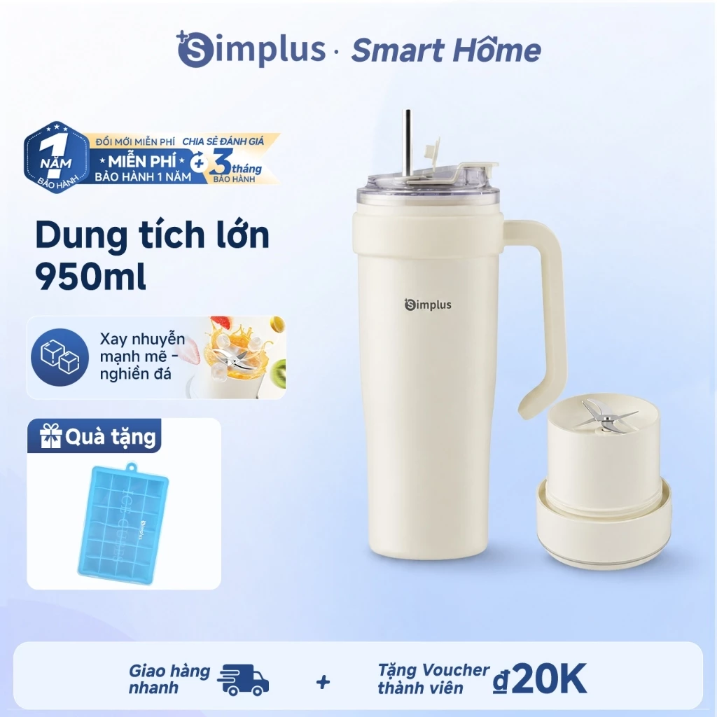 Simplus Máy xay cầm tay Dung tích lớn 950ml Xay nhuyễn mạnh mẽ & nghiền đá Giữ lạnh lâu dài 24 giờ ZZJH014