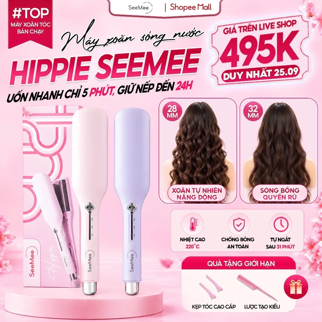 [GIÁ 462K TẠI LIVE SHOP] Máy uốn tóc sóng nước Hippie SeeMee máy ép tóc trục 32mm giữ nếp lâu nóng nhanh chống bỏng, LIS