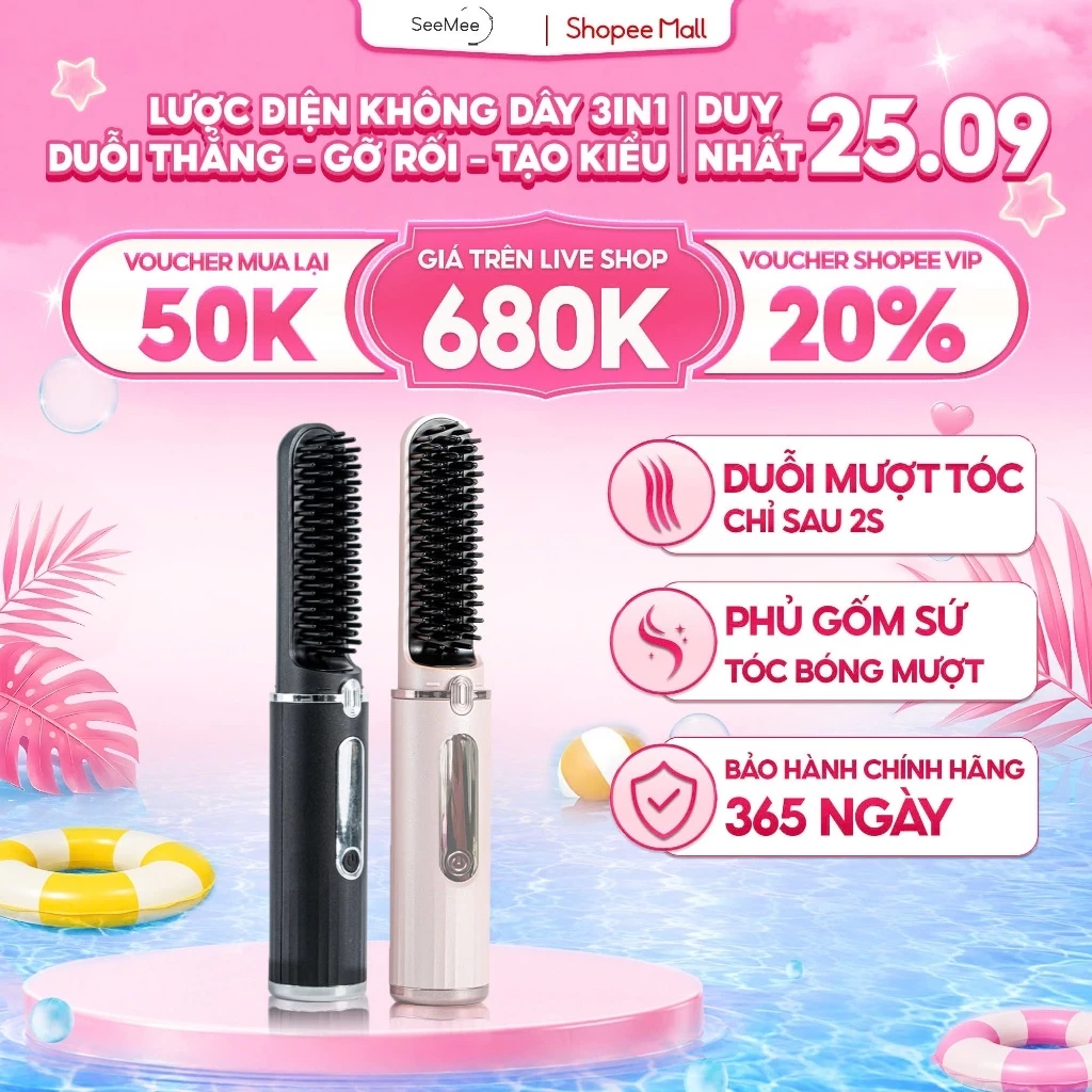 [GIÁ 642K TẠI LIVE SHOP] Lược điện không dây SeeMee chăm sóc tóc suôn mượt tạo kiểu vào nếp nhanh, LIS