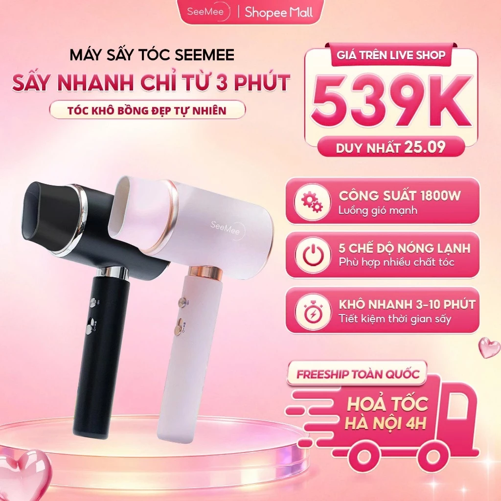 Máy sấy tóc nóng lạnh công suất cao SeeMee, sấy siêu nhanh tóc siêu mượt LIS