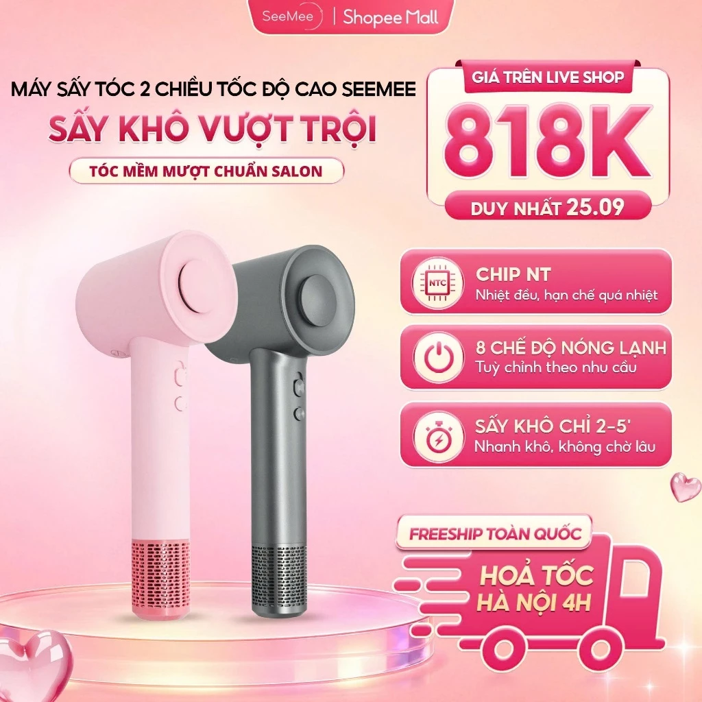 [GIÁ 818K TẠI LIVE SHOP] Máy sấy tóc 2 chiều Seemee tốc độ cao giúp tóc khô nhanh, bóng mượt tức thì sau 2 phút, LIS