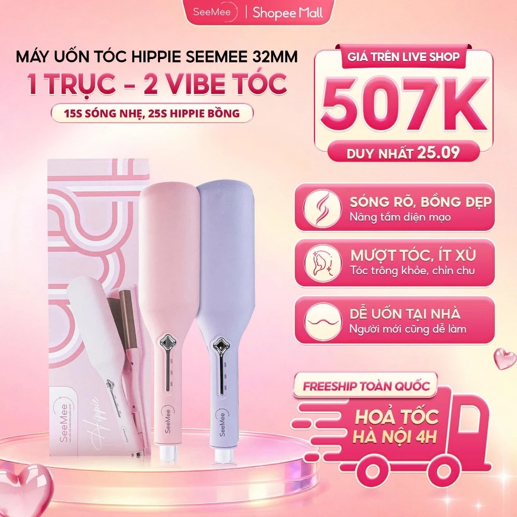 [GIÁ 480K TẠI LIVESHOP] Máy Uốn Tóc Xoăn Sóng Nước HIPPIE SEEMEE Trục 32mm Sóng Rõ, Mềm Tóc, Không Xù Dễ Làm Tại Nhà LIS