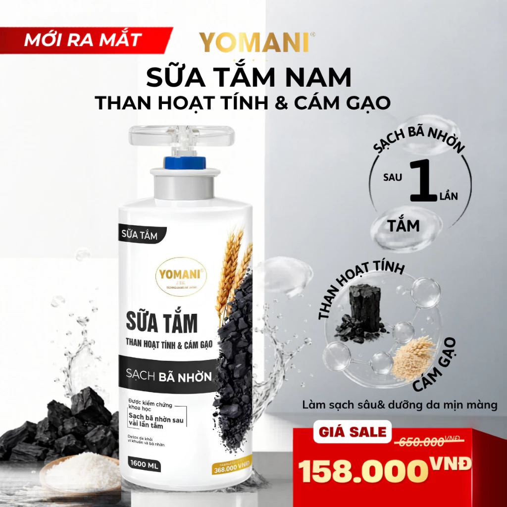 [CHAI LỚN 1600ML] Sữa Tắm Nam Than Hoạt Tính Cám Gạo Yomani 1600ml, Làm Sạch Sâu, Hỗ trợ loại bỏ bả nhờn