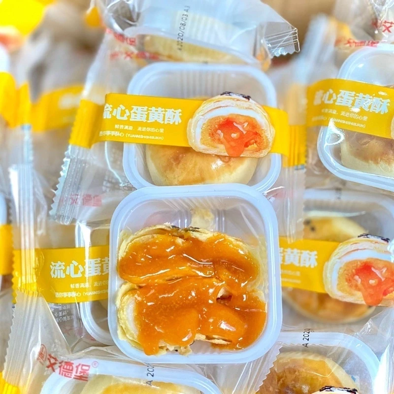 HỘP 6 CÁI BÁNH TRỨNG MUỐI QUÀ TẶNG  (HỘP SẼ ĐƯỢC THAY ĐỔI NGẪU NHIÊN KHÔNG CHỌN )