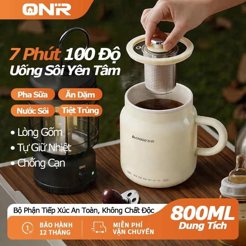 Ấm Đun Nước Điện 0.8L, Ly Hầm 300W, Pha Trà Hoa, Lòng Nồi Bằng Gốm