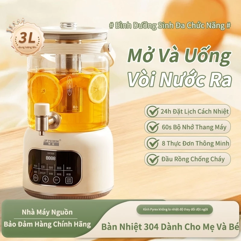 ONR-Ấm Đun Siêu Tốc 1200W 3L, Giữ Nóng 72H, Điều Khiển Nhiệt Độ Thông Minh, Vòi Nước Có Bộ Lọc
