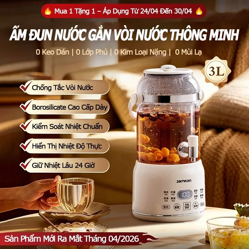 ONR-Bình Đun Nước 3L, Giữ Nóng 24H, Điều Khiển Nhiệt Độ Thông Minh, Vòi Nước Có Bộ Lọc, Bình Trà