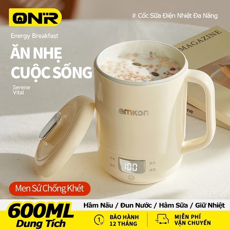 ONR-Ấm Đun Nước Điện 600ML, Ly Hầm 300W, Pha Trà Hoa, Lòng Nồi Bằng Gốm