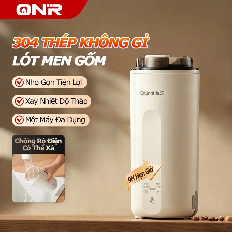 ONR-Máy Làm Sữa Hạt Mini Đa Chức Năng 350ml, Cầm Tay, Uống Trực Tiếp Không Cần Ngâm, Di Động, Gốm Sứ